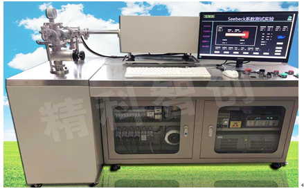 BKTEM-Dx全自動(dòng)熱電性能分析系統(tǒng)
