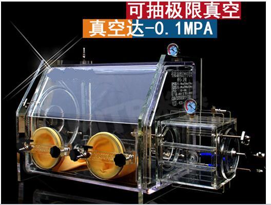 VGB-C型有機玻璃極限真空實驗手套箱