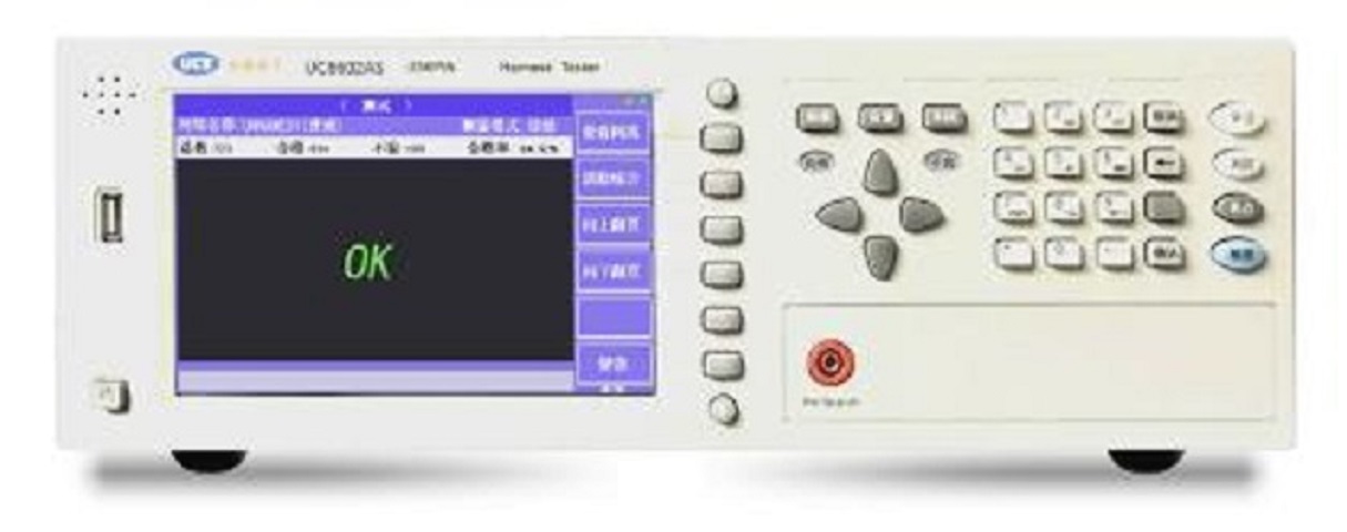 XBJ-640型線號報號機(jī)