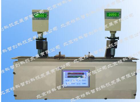 JKZC-GXJ03全自動小角度檢定儀