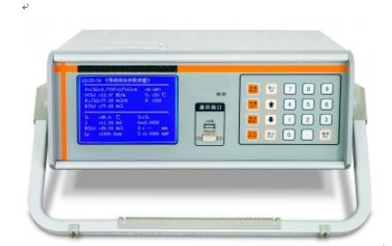 JSRT-1000型金屬線材電阻率測(cè)試儀
