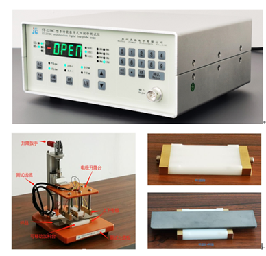 GB-2439型導電與半導電橡塑材料體積電阻率測試儀